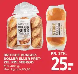 MENY Brioche burgerboller eller pretzel pølsebrød tilbud