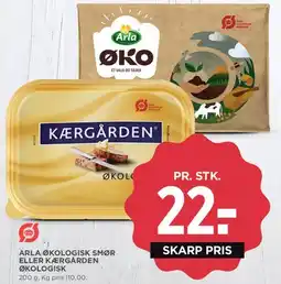 MENY Arla økologisk smør eller Kærgården økologisk tilbud