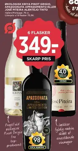 MENY 6 flasker samlet tilbud (mix) tilbud