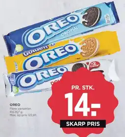 MENY Oreo tilbud