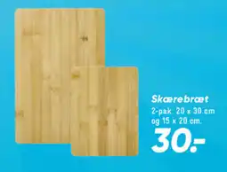 Bilka Skærebræt tilbud