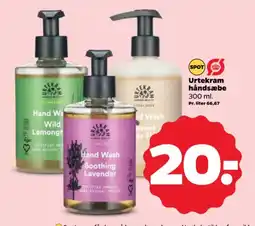 Netto URTEKRAM Håndsæbe tilbud