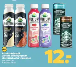 Netto ARLA Protein drik, cultura drikkeyoghurt eller starbucks tripleshot tilbud