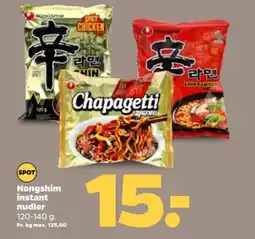Netto NONGSHIM Instant nudler tilbud