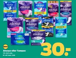 Netto Always eller tampax tilbud