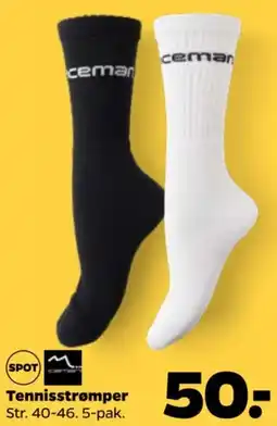 Netto Tennisstrømper tilbud