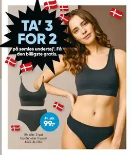 Bilka TA’ 3 FOR 2. på sømløs undertøj tilbud