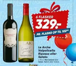 Bilka Le Arche Valpolicella Ripasso eller Selaks tilbud