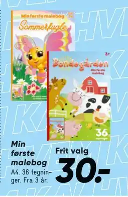 Bilka Min første malebog tilbud
