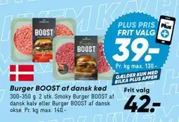 Bilka Burger BOOST af dansk kød tilbud
