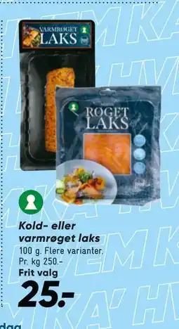 Bilka Kold- eller varmrøget laks tilbud