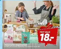 Bilka Valsemøllen bagemarked tilbud