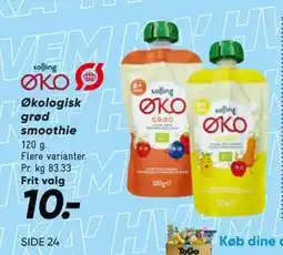 Bilka Økologisk grød smoothie tilbud