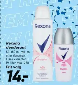Bilka Rexona deodorant tilbud