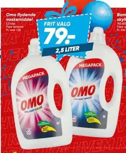 Bilka Omo flydende vaskemiddel tilbud