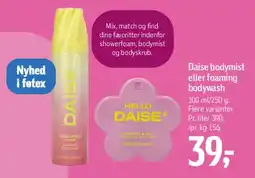 Føtex Daisie bodymist eller foaming bodywash tilbud