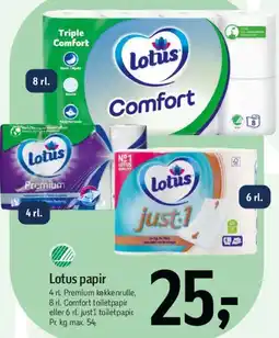 Føtex Lotus papir (Comfort / just1 / Premium) tilbud