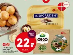 SPAR Arla Økologisk Smør eller Kærgården Økologisk tilbud