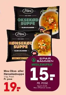 SPAR Mou Okse- eller Hønsekød tilbud