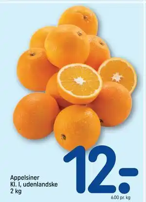 Appelsiner Kl. I, udenlandske 2 kg