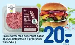 REMA 1000 Hakkebøffer med bøgerøget bacon og 25% ærteprotein & grøntsager 2 stk./250 g tilbud