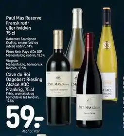 REMA 1000 Paul Mas Reserve Fransk rød- eller hvidvin 75 cl tilbud