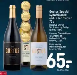 REMA 1000 Gustus Special Sydafrikansk rød- eller hvidvin 75 cl tilbud