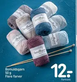 REMA 1000 Bomuldsgarn 50 g Flere farver tilbud