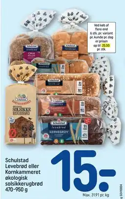 REMA 1000 Schulstad Levebrød eller Kornkammeret økologisk solsikkerugbrød 470-950 g tilbud