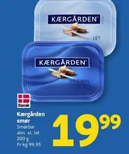 Løvbjerg Dansk Kærgården smør Smørbar tilbud