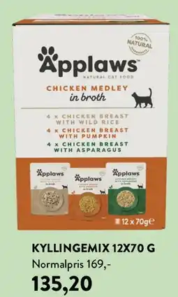 Plantorama Kyllingemix 12 x 70 g tilbud