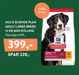 Plantorama HILL'S SCIENCE PLAN Adult Large Breed 12 kg med kylling tilbud
