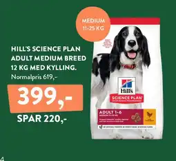 Plantorama HILL'S SCIENCE PLAN Adult Medium Breed 12 kg med kylling tilbud