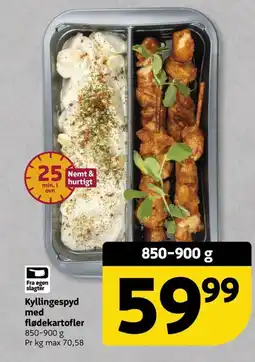 Løvbjerg Kyllingespyd med flødekartofler tilbud