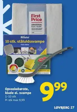 Løvbjerg First Price Opvaskebørste, klude el. svampe tilbud