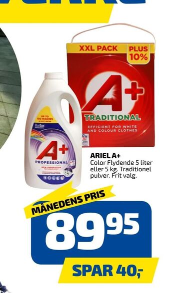 Davidsen Ariel a+ tilbud