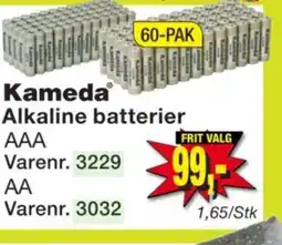 Harald Nyborg KamedaⓇ Alkaline batterier tilbud