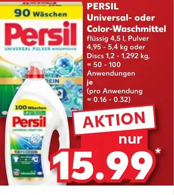PERSIL Universal- oder Color-Waschmittel