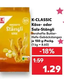 Kaufland DE K-CLASSIC Käse- oder Salz-Stängli tilbud