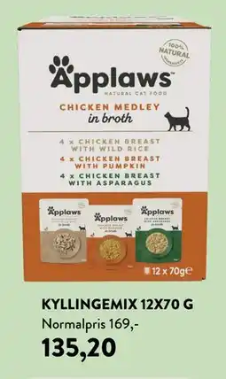 Plantorama KYLLINGEMIX 12X70 G tilbud