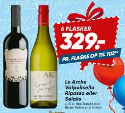 Bilka 6 flasker - Le Arche Valpolicella Ripasso eller Selaks tilbud