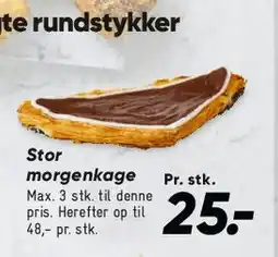 Bilka Softeknegl tilbud