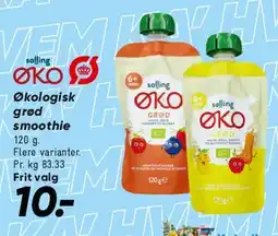 Bilka Økologisk grød / frugtpose tilbud