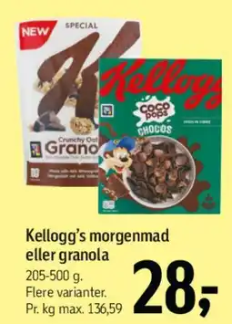 Føtex Kellogg's morgenmad eller granola tilbud