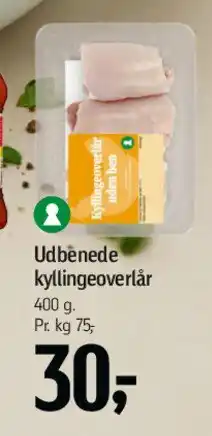 Føtex Udbenede kyllingeoverlår tilbud
