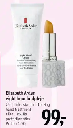 Føtex Elizabeth Arden eight hour hudpleje tilbud