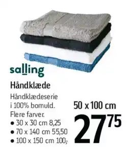 Føtex Håndklæde tilbud