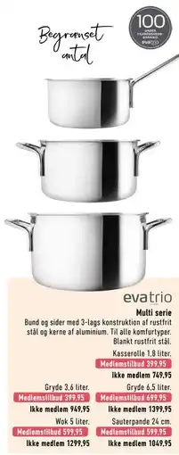 Imerco Multi serie, Medlemspris tilbud