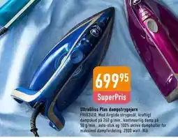 Imerco UltraGliss Plus dampstrygejern tilbud