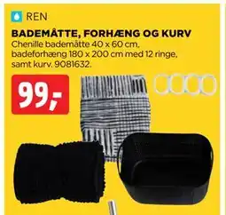 jem & fix BADEMÅTTE, FORHÆNG OG KURV tilbud